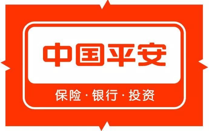 平安健康保险 中国平安官网,专业提供个人,企业,团体等高端医疗.