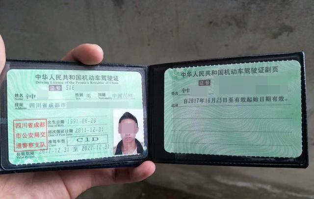 微信图片_20180825154403.jpg