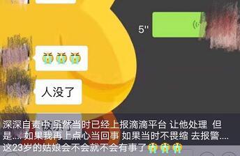 微信图片_20180825154410.jpg