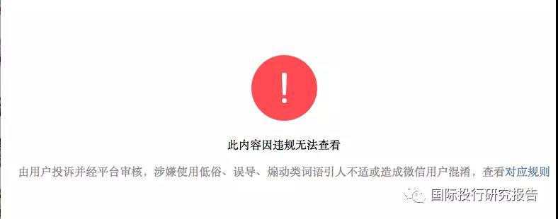 微信图片_20180827164924.jpg