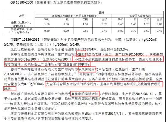 微信图片_20181015230044.jpg
