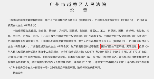 sXbh-hnyuqhi5510808.png