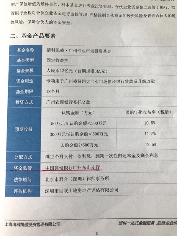 WWs5-hnyuqhi5510836.jpg