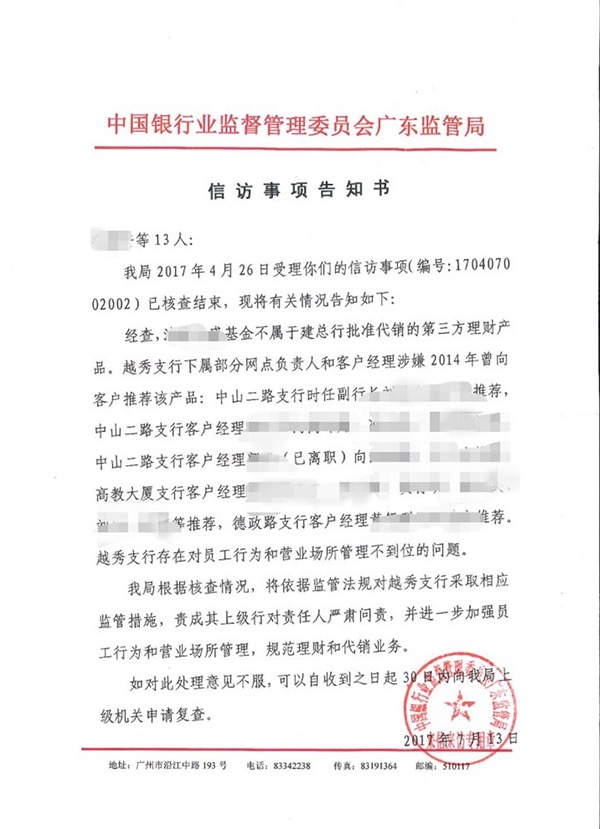 zck1-hnyuqhi5510856.jpg