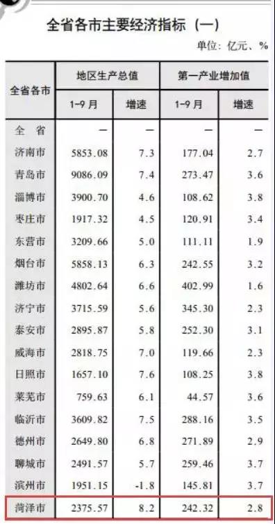 微信图片_20181220092439.jpg
