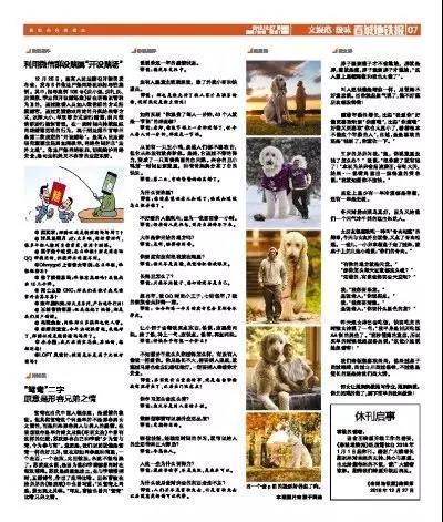 微信图片_20181228185914.jpg