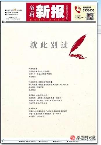 微信图片_20181228185928.jpg