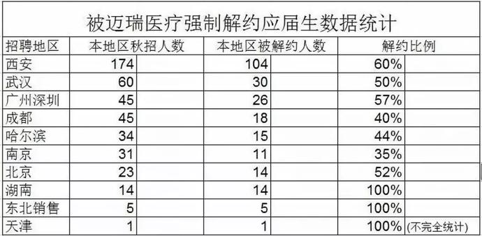 微信图片_20190111151213.jpg