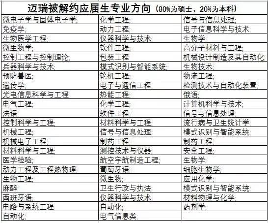 微信图片_20190111151248.jpg