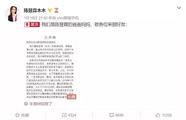 微信图片_20190122094303.jpg