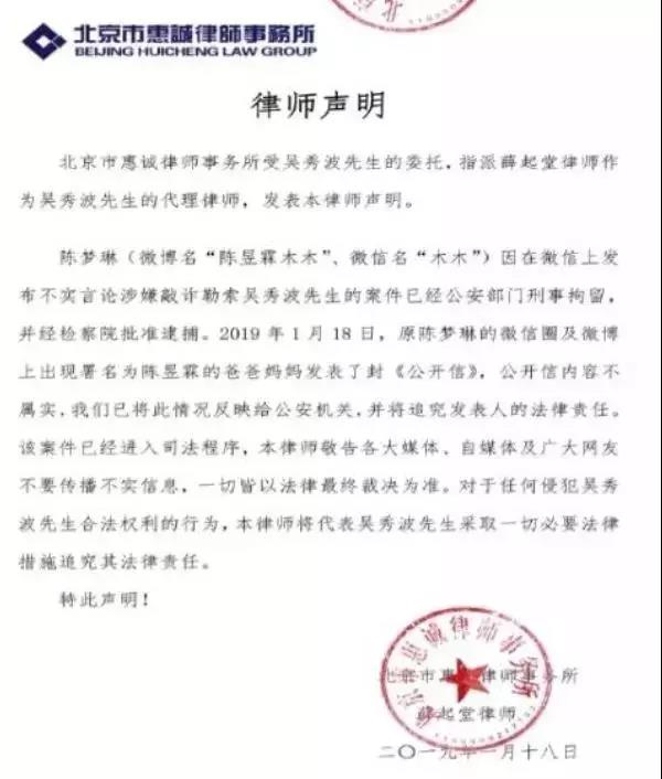 微信图片_20190122094306.jpg