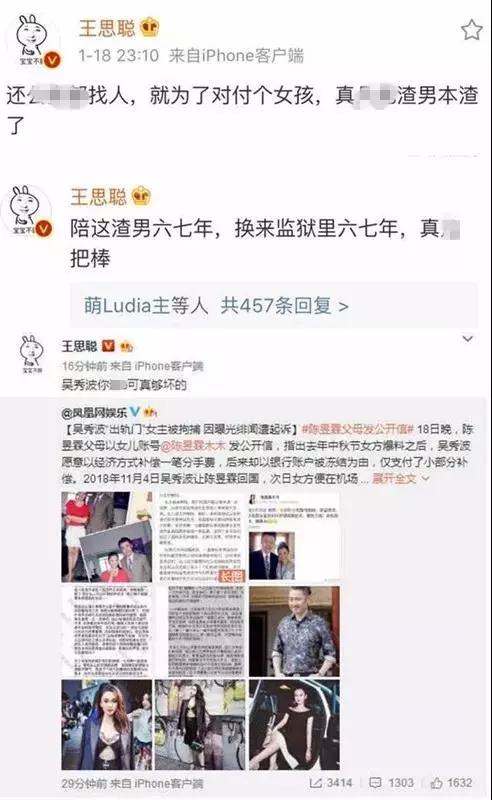 微信图片_20190122094309.jpg