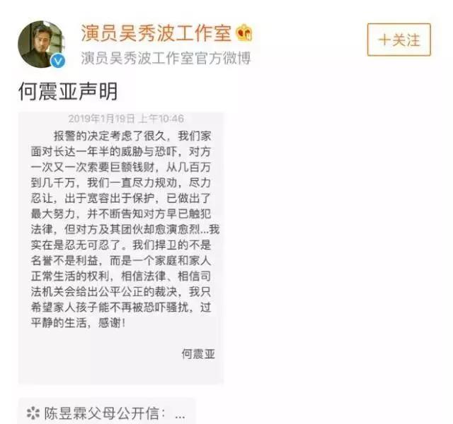 微信图片_20190122094313.jpg