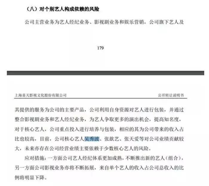 微信图片_20190122094323.jpg
