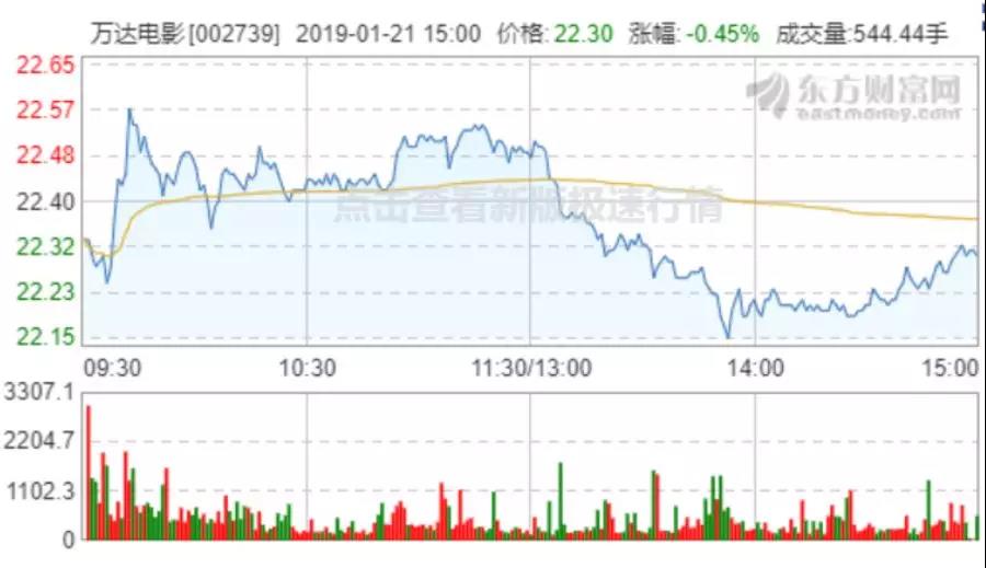 微信图片_20190122094326.jpg