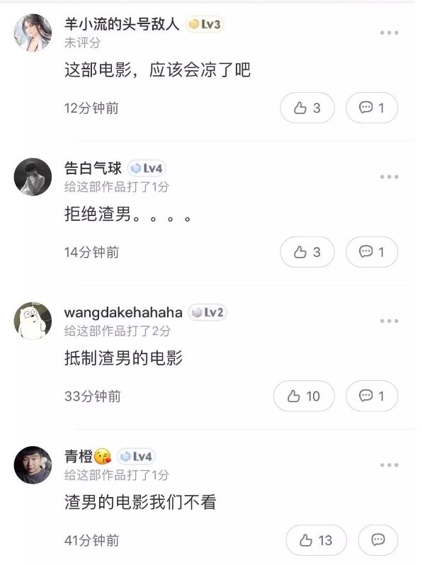微信图片_20190122094329.jpg