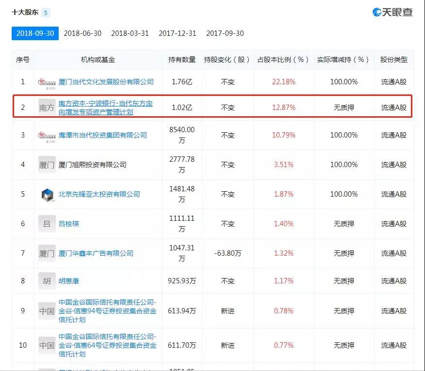 微信图片_20190122094345.jpg