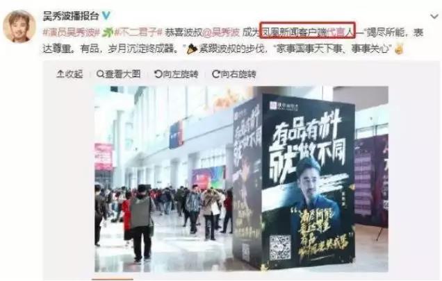 微信图片_20190122094349.jpg