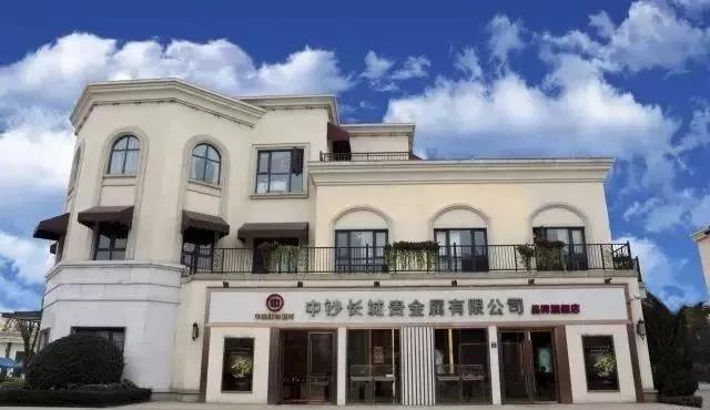 微信图片_20190215125021.jpg