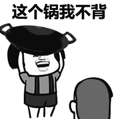 微信图片_20190301114721.gif