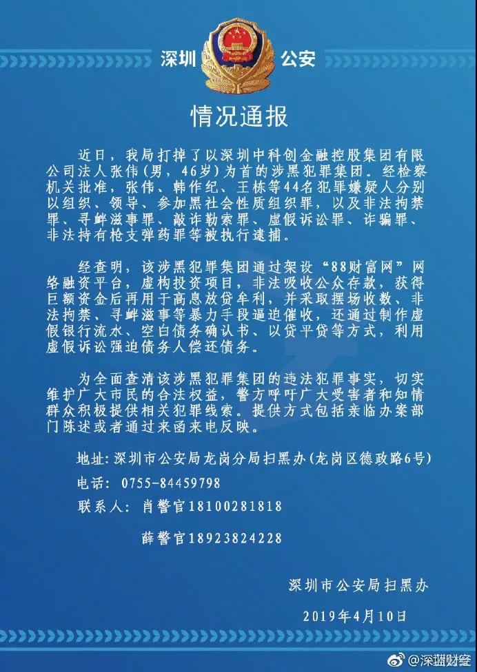 金融帝国2城市人口怎么增长_夜晚城市图片