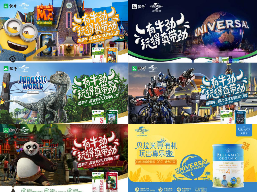 默认文件1631695841617.png