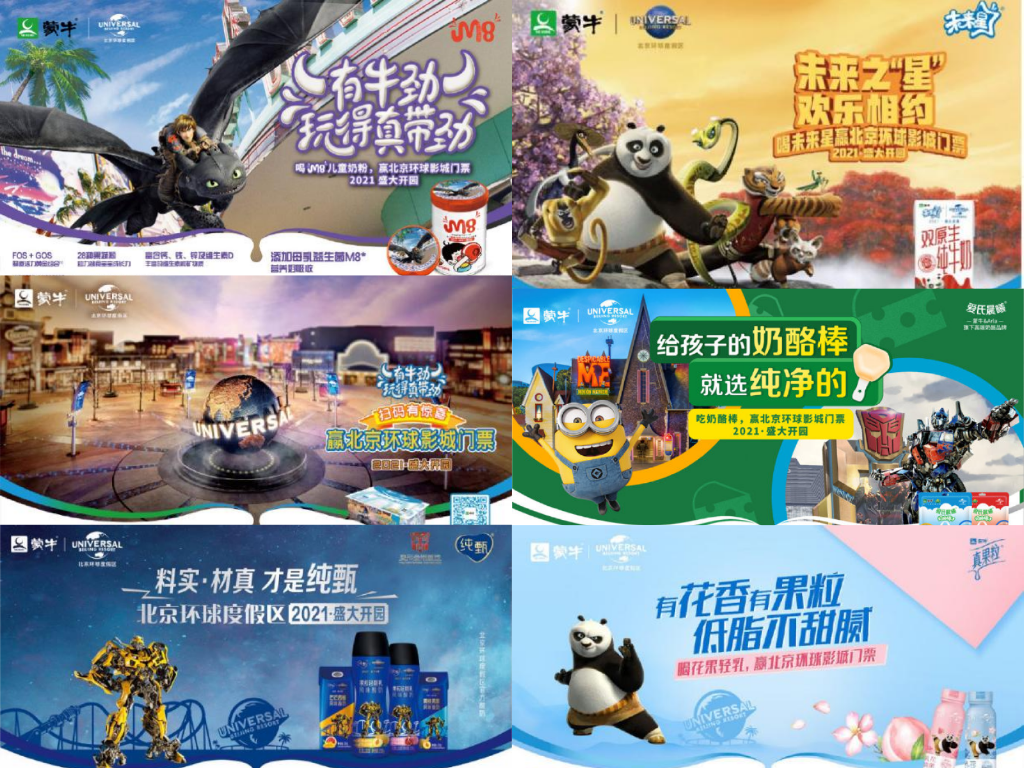默认文件1631697599707.png
