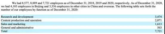 微信图片_20211208120030.jpg