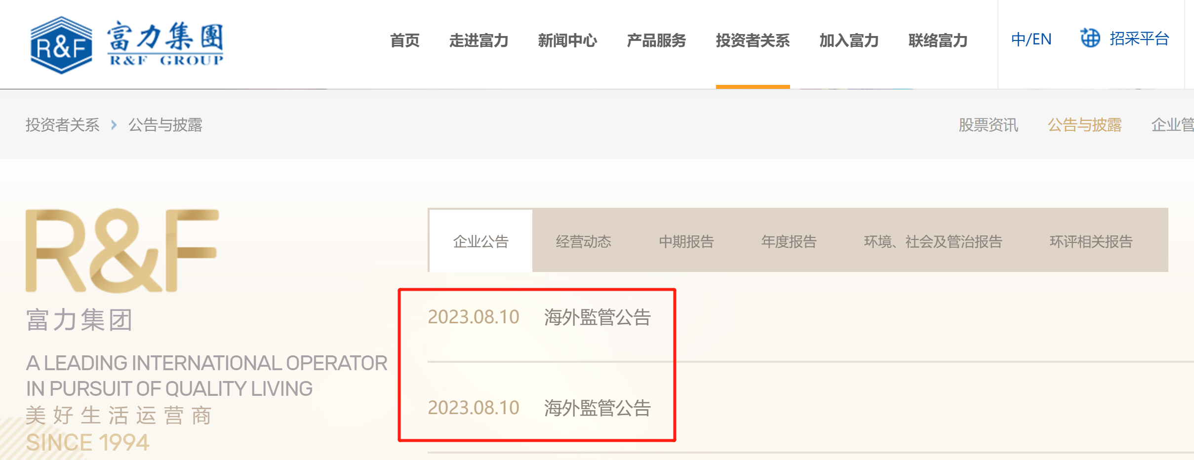 1官网.png