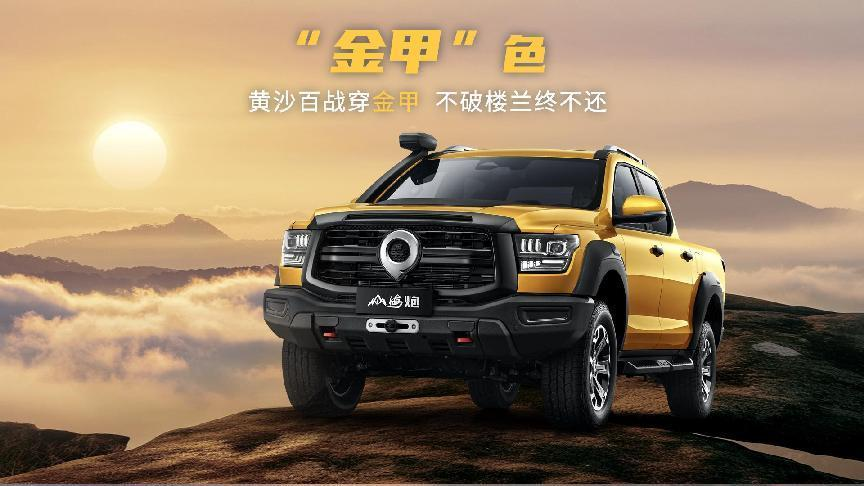 图片13.png