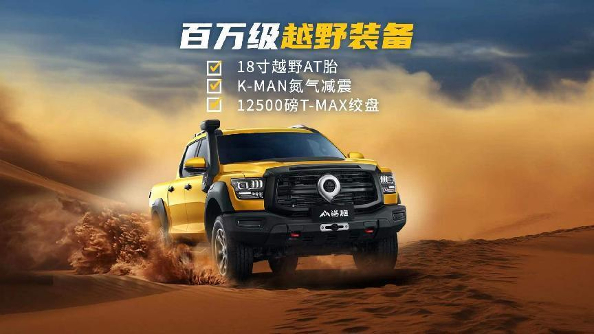 图片17.png