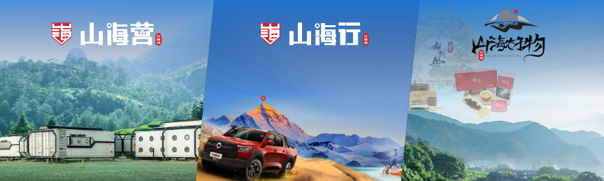 图片28.png