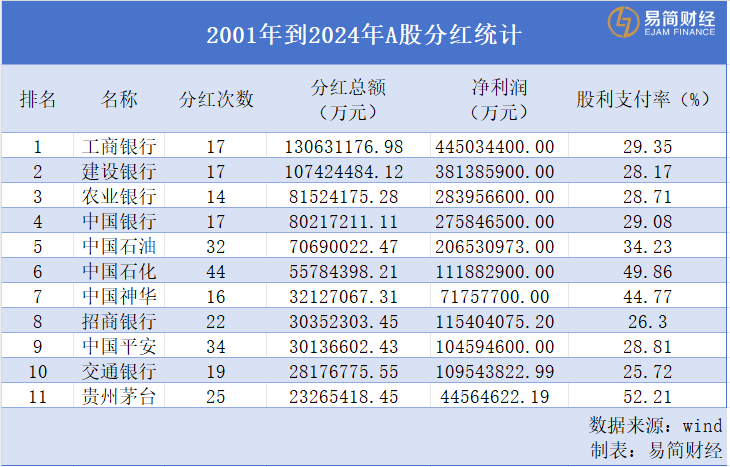 微信图片_20240604113128.png