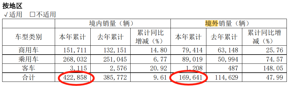 微信图片_20240715183940.png