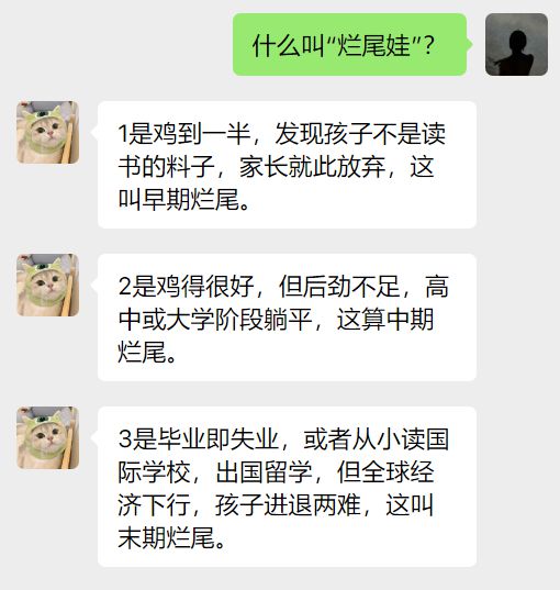 下载.jpg