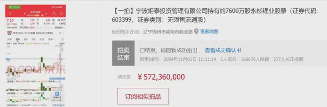 下载.jpg