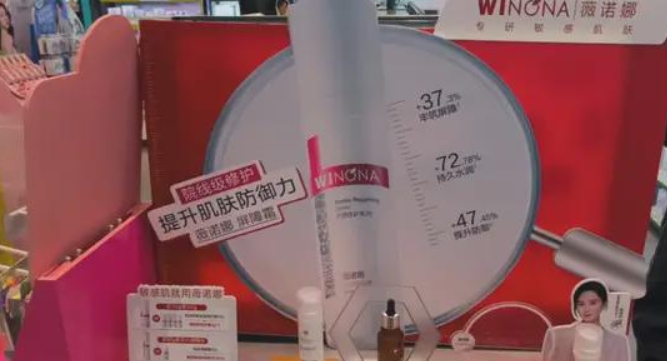 微信截图_20241129140330.png
