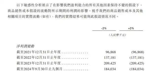 微信图片_20250114112617.png