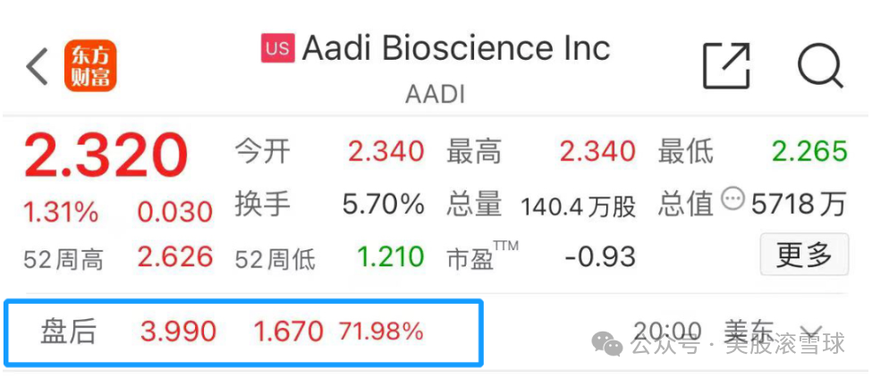 微信图片_20250115115333.png