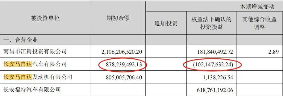 微信图片_20250120101859.jpg