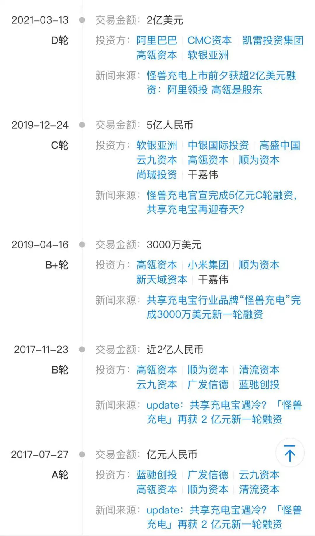 微信图片_20250122101148.jpg