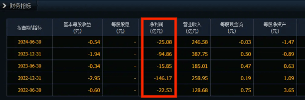 微信图片_20250122102538.png