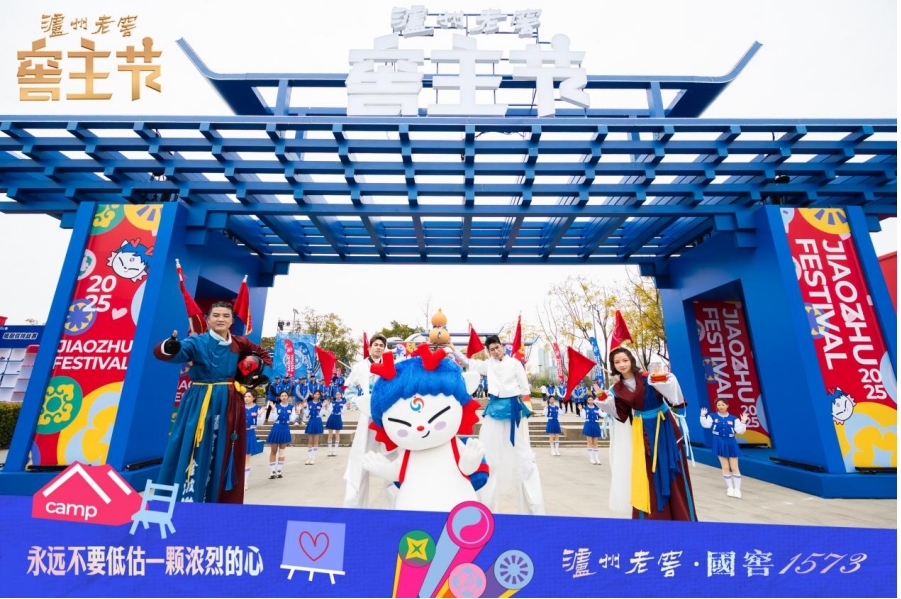 微信截图_20250325171039.png