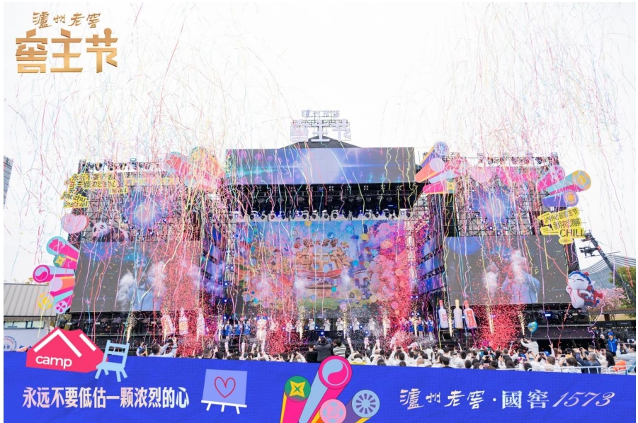 微信截图_20250325171047.png