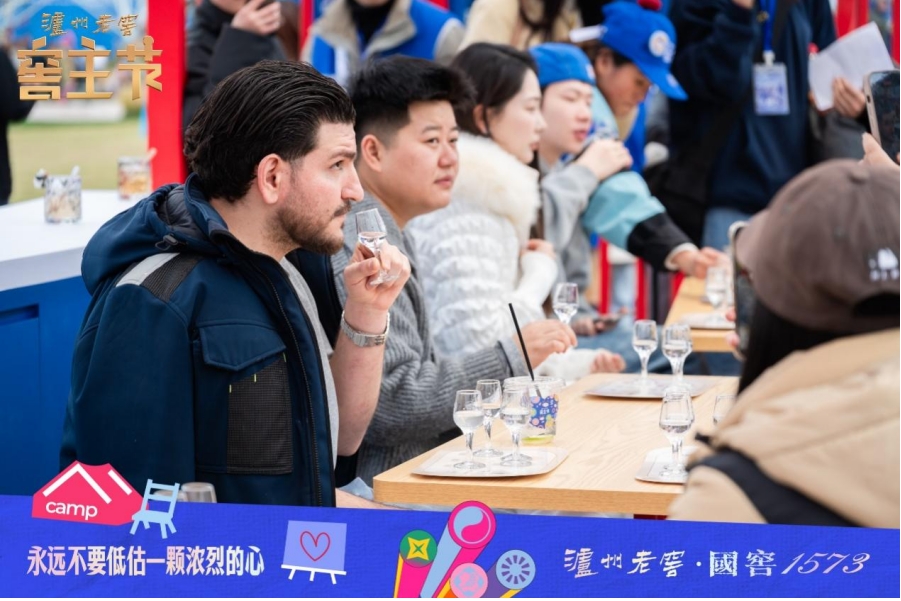 微信截图_20250325171057.png