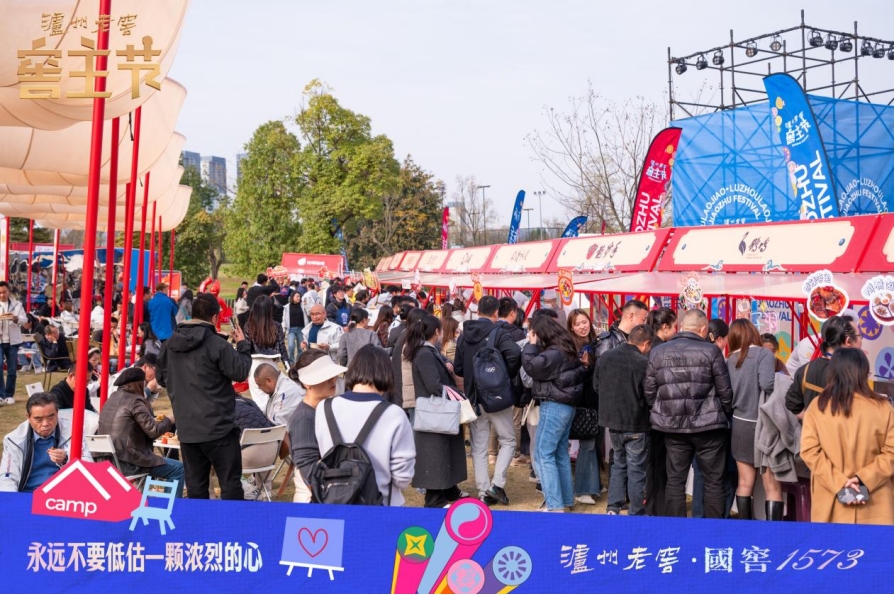 微信截图_20250325171104.png