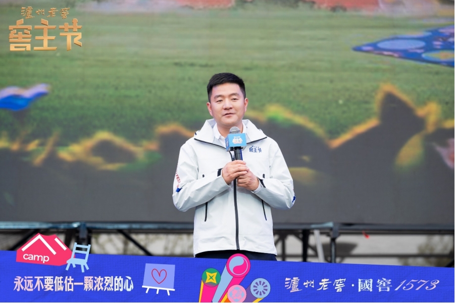 微信截图_20250325171122.png