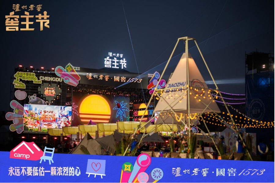 微信截图_20250325171139.png