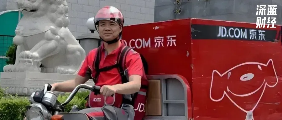 做外卖，刘强东真不是冲动