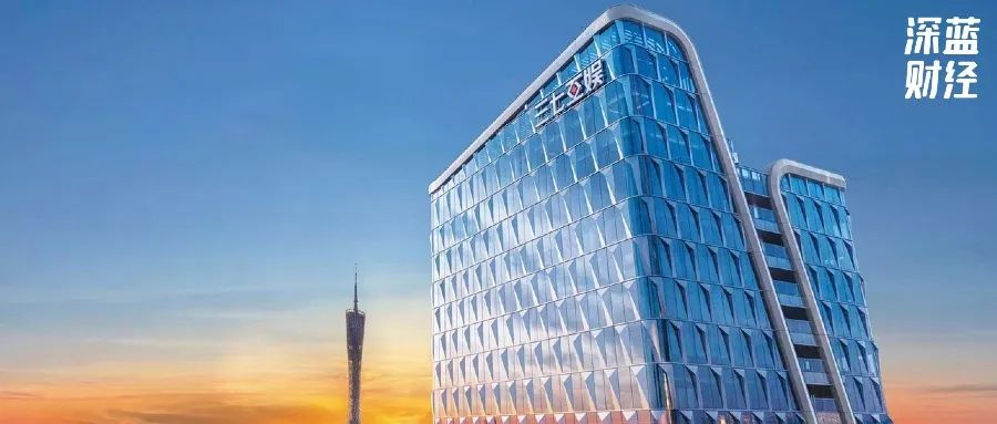 内生筑基，外延拓疆，解码三七互娱AI布局逻辑